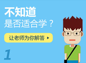 ��֪���Ƿ��m�όW��