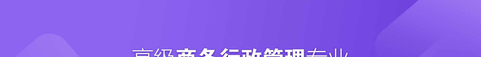 �߼��̄��������팣�I