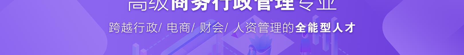 ��Խ����