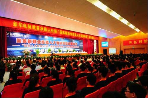 ���������I�����˲���Ӗ�Ŀ�����Ӄxʽ�ɹ��e��