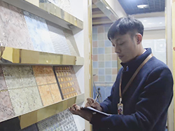 �ܳ���(chu��ng)�I(y��)�W��-���f��