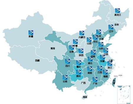 ���A�͘I�ֲ��D