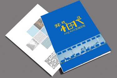 AI創(chuàng)意設(shè)計與新媒體 AI創(chuàng)意設(shè)計與新媒體