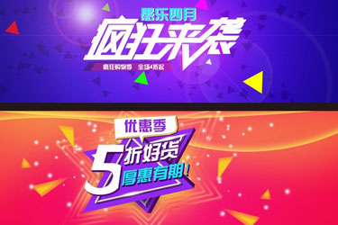 AI創(chuàng)意設(shè)計與新媒體 AI創(chuàng)意設(shè)計與新媒體