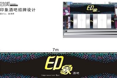 AI創(chuàng)意設(shè)計與新媒體 AI創(chuàng)意設(shè)計與新媒體