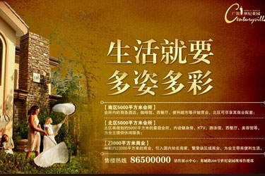 AI創(chuàng)意設(shè)計與新媒體 AI創(chuàng)意設(shè)計與新媒體