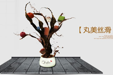 AI創(chuàng)意設(shè)計與新媒體 AI創(chuàng)意設(shè)計與新媒體