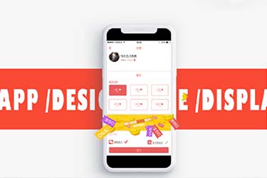 �O(sh��)Ӌ(j��)��Ʒ