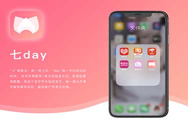 �O(sh��)Ӌ(j��)��Ʒ