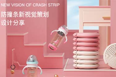 �O(sh��)Ӌ(j��)��Ʒ