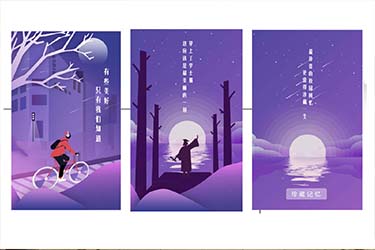 �O(sh��)Ӌ(j��)��Ʒ