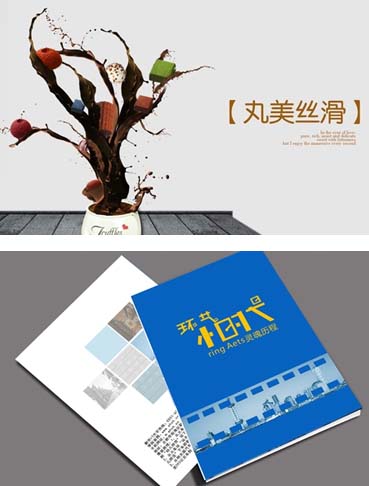 �V���O(sh��)Ӌ(j��)���I(y��)�W(xu��)����Ʒ