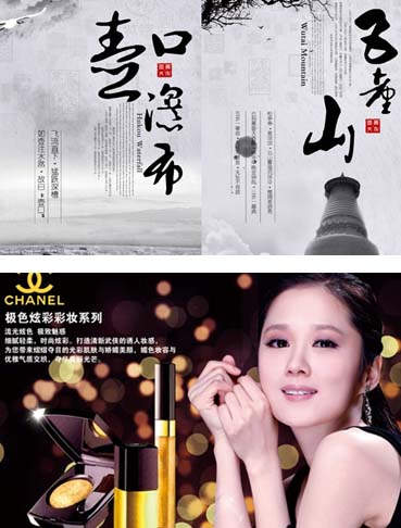 �V���O(sh��)Ӌ(j��)���I(y��)�W(xu��)����Ʒ